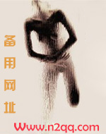 《兄妹》