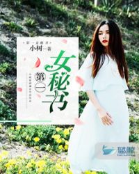 第一女航天员刘洋