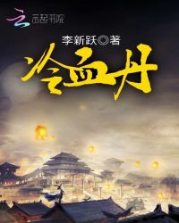 冷冻饺子煮法