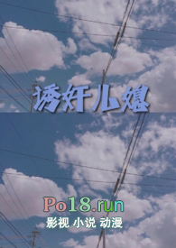 诱鱼气泡弹