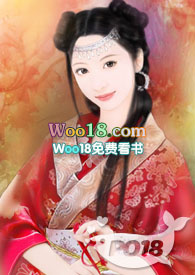 女尊男仆的世界